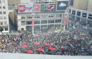 4/20 2012 in Toronto.